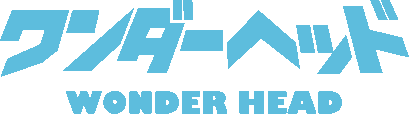 ワンダーヘッド