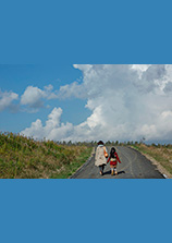 もちつきラプソディ