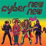 サイバーニュウニュウ「WITHOUT LOVE」「ダイナマイト★不ユカイ」